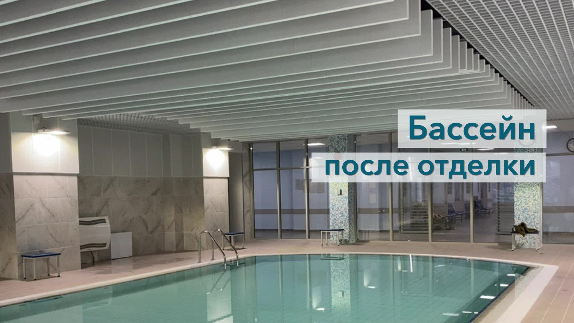 Рокфон Бафл