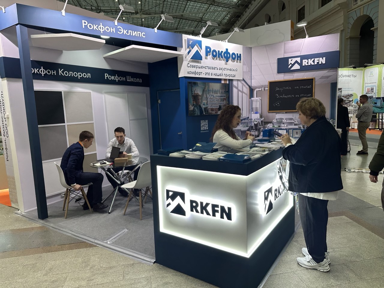 НАША ШКОЛА 2025: Акустика, которая вдохновляет