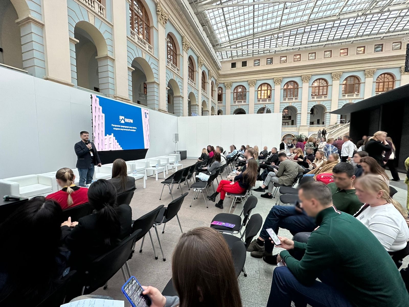 Рокфон на «BUILD SCHOOL 2024» в Москве