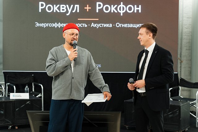 Рокфон на фестивале "День Архитектора"