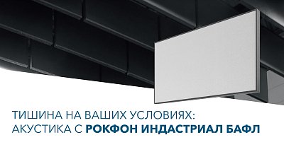 Поиск_2